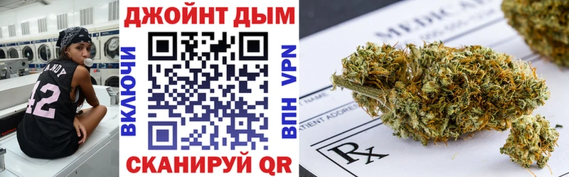 Купить закладку Гашиш  COCAIN  Alpha PVP  Меф  Кола