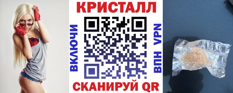 АМФ Premium  Купить  Кола 