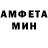 Метадон мёд Lutman17 Lut