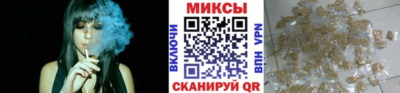 БУТИРАТ BDO Кола