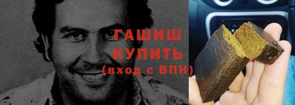 ECSTASY Лабытнанги