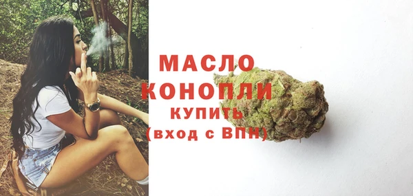 ECSTASY Лабытнанги