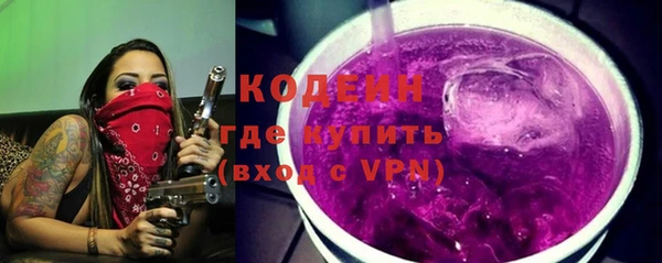 ECSTASY Лабытнанги
