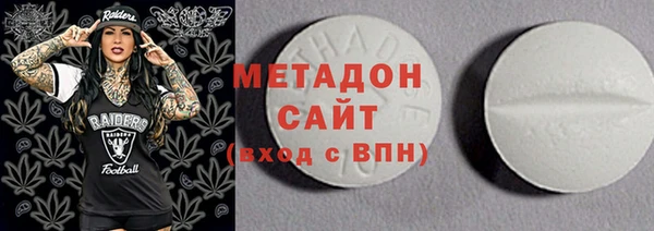 первитин Лагань