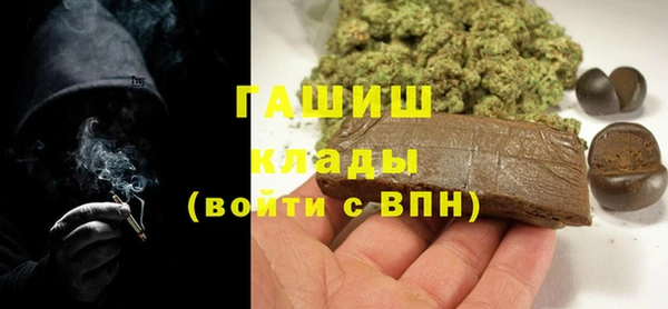первитин Лагань
