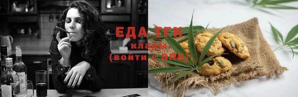 ECSTASY Лабытнанги