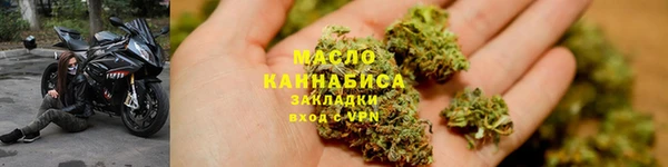 альфа пвп VHQ Ладушкин