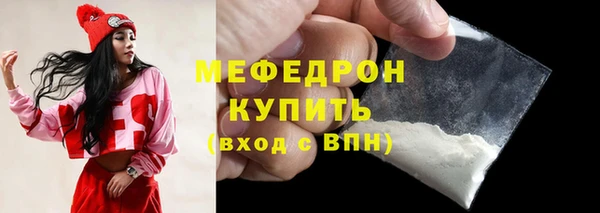 первитин Лагань