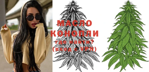 альфа пвп VHQ Ладушкин