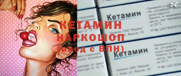 ECSTASY Лабытнанги