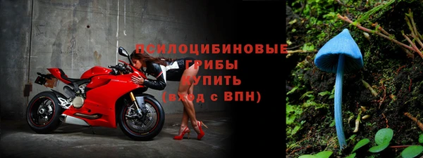 альфа пвп VHQ Ладушкин