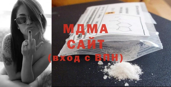первитин Лагань