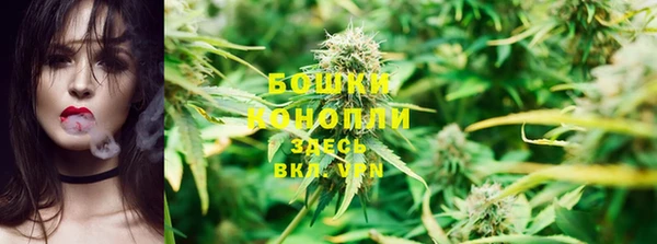 альфа пвп VHQ Ладушкин