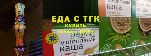 первитин Лагань