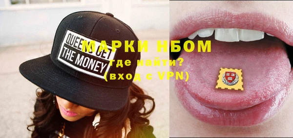 ECSTASY Лабытнанги