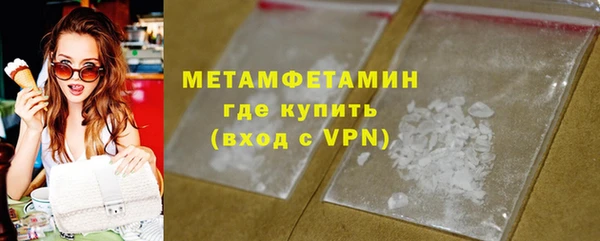 ECSTASY Лабытнанги