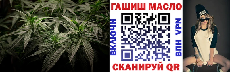 Дистиллят ТГК вейп  Купить где  Кола 